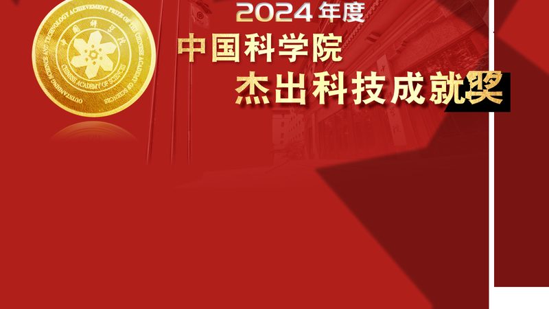 电商行业RPA工具：提升效率的智能化助手