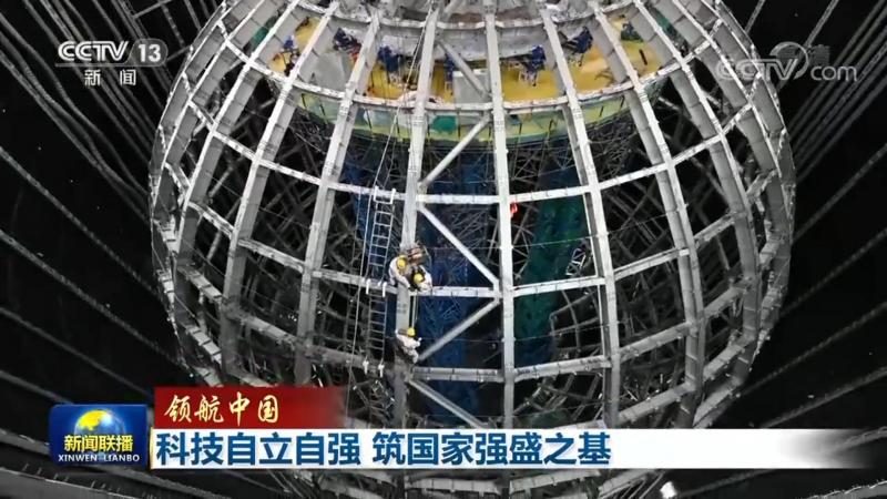 微服务链路追踪：核心参数配置的关键要素**