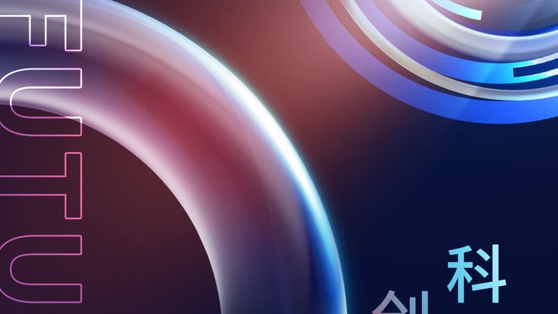 系统集成商生产厂家直销：揭秘直销报价单背后的秘密**